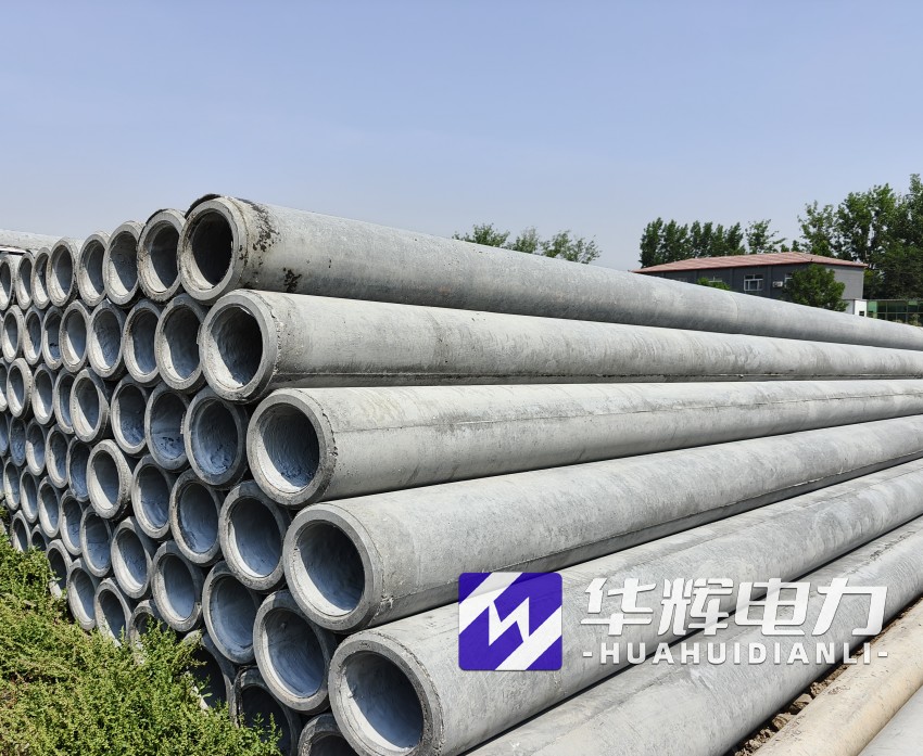 武陵源12米水泥电线杆