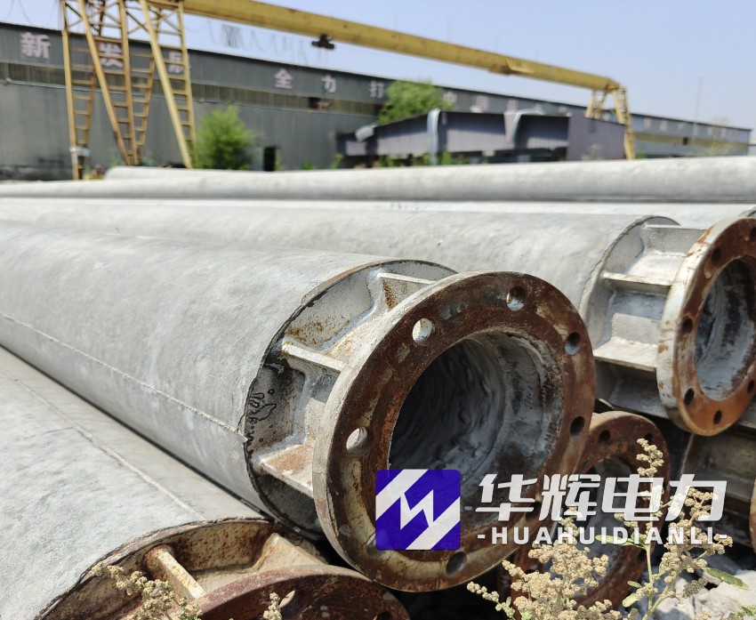 武陵源18米水泥电线杆