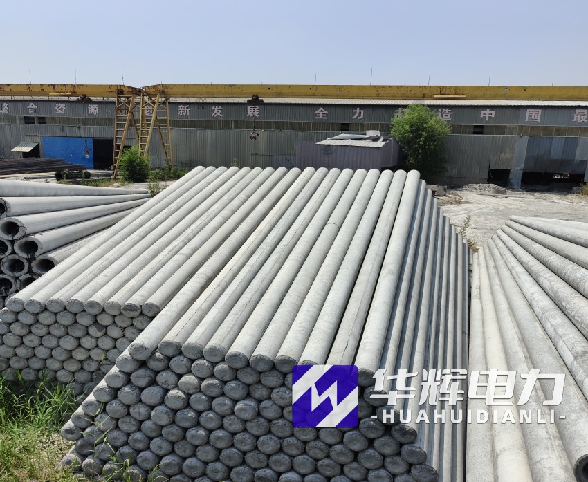 武陵源15米水泥电线杆